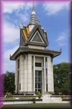 Killing fields